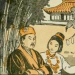 Онлайн чтение книги китайские народные сказки как юноша любимую искал