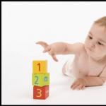 Развивающие игры для детей пятого месяца жизни